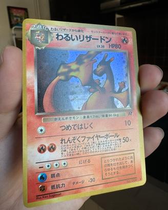 Dark charizard rocket gang