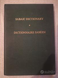 Sabaic Dictionary (Old South Arabian) - English/Fr