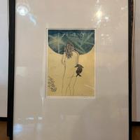 De Martin A. “Frammenti” 2007