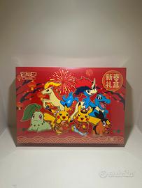 Pokemon  cinese New Year gift box