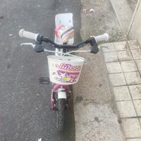 Bici piccola per bambini con rotelle