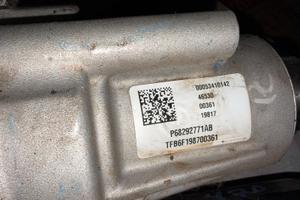 differenziale posteriore jeep renegade