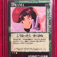 Evangelion TCG Card Misato D-36 Bandai anime manga