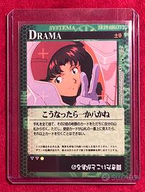 Evangelion TCG Card Misato D-36 Bandai anime manga