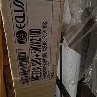 Telaio eclisse 500+500+2100 cartongesso 