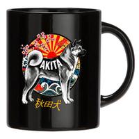 Tazza nera Akita Inu