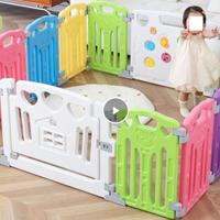 Box di sicurezza per Bambini