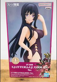 Glitter & Glamour Thea spy room