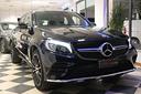 mercedes-benz-glc-250-d-4matic-coupe-premium