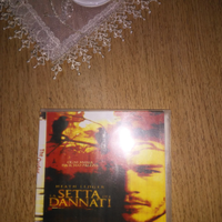 La setta dei dannati dvd