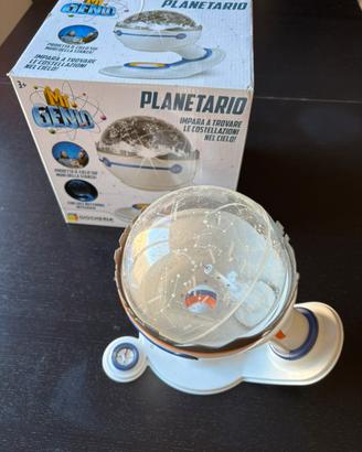 Planetario