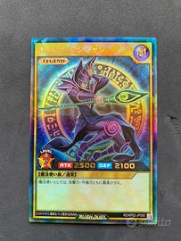 Yu-Gi-Oh! Rush Duel Dark Magician JAP