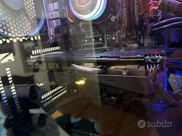 asus rog gtx 1660 super