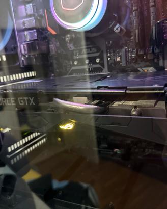 asus rog gtx 1660 super