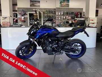 Yamaha MT-07 - 2022