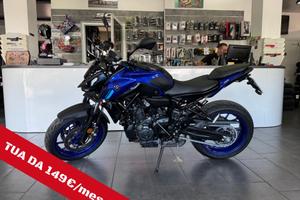 Yamaha MT-07 - 2022