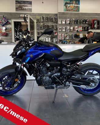 Yamaha MT-07 - 2022