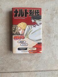 naruto retsuden