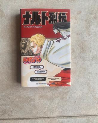 naruto retsuden