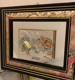 Quadretto parzialmente specchiato