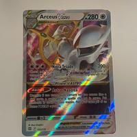 arceus v astro