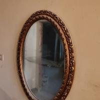 Specchio vintage anni 70