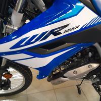Yamaha WR 125 R nuovo 2026