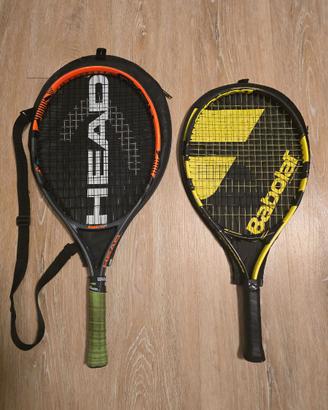 RACCHETTA TENNIS - BABOLAT 21 Bambino JR
