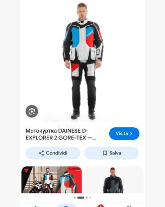 tuta dainese d explorer 2