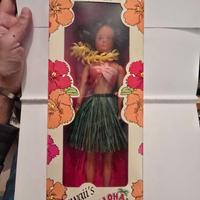Bambola Vintage Hawaiian Maiden Con Scatola