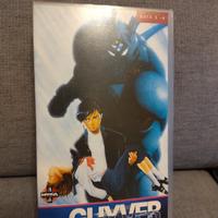 the Guyver videocassetta anime