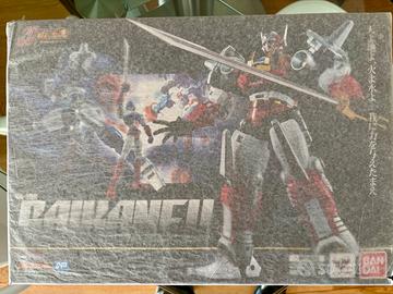 Bandai BAIKANFU SOC GX-39r NUOVO