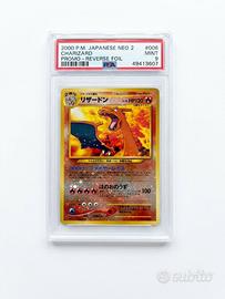 Charizard Neo 2 Japanese Promo #006 - PSA 9 MINT