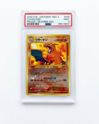 Charizard Neo 2 Japanese Promo #006 - PSA 9 MINT