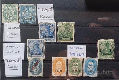 Francobolli uffici postali nel Levante