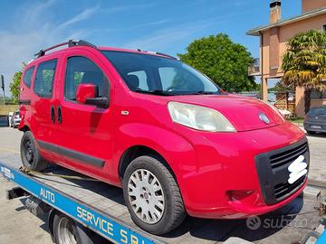 Fiat Qubo