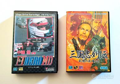 Nakajima F-1  e Sangokushi Retsuden -Sega MD ©1991