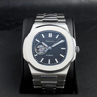 Seiko Nautilis