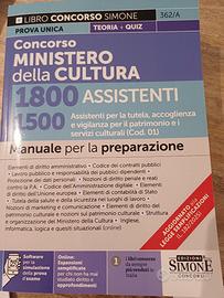libro concorso  ministero della cultura