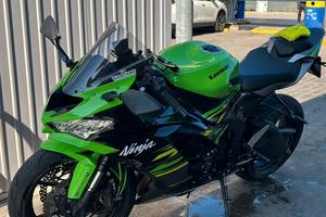 Kawasaki zx-6r