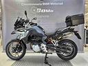 bmw-f-750-gs-abs