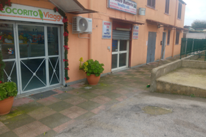 Locale piano terra uso ufficio