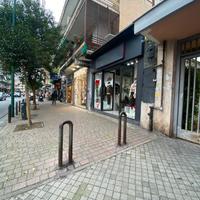 Soccavo Via Dell'Epomeo rif. 373L