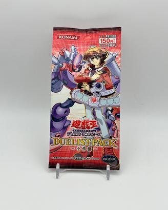 2005 Yu-Gi-Oh! Duelist Pack: Jaden Yuki Sealed