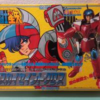 Saint Seiya I Cavalieri Dello Zodiaco SHADIR SHO
