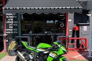 Kawasaki Ninja 636 ZX-6R