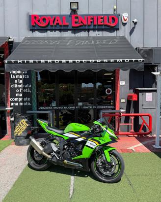 Kawasaki Ninja 636 ZX-6R