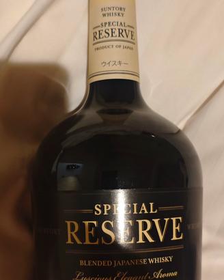 whisky giapponese suntory special reserve