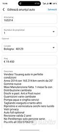 Touareg 