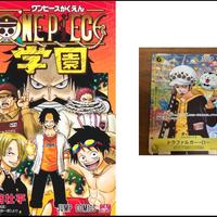 One piece academy vol 10 Jap con promo sealed